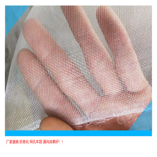 �˺�����40Ŀ���x���W������ü��W�r�I�����Î��Ӻ�ƽ�y�����W