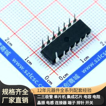 SN74HC164N DIP-14 AMN31112 AO4410 AO3160 ANX9807 ANX7688BN-A