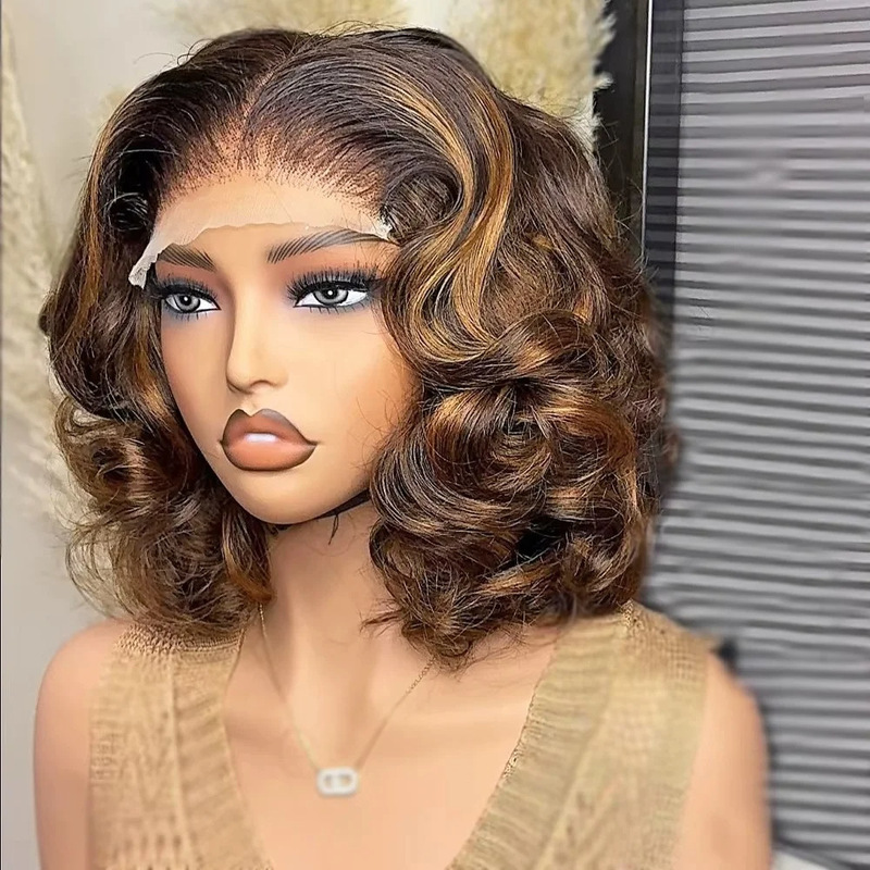 Body Wave Color Short Hair Gradient 13X4 Lace Frontal Wig Highlight Brown Mixed Blonde Chemical Fiber Hair