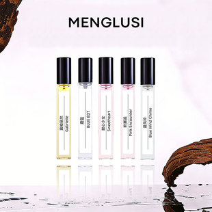 MENGLUSI���˹���w��10ml�̈�������ʿŮʿ10�����W��������ˮ