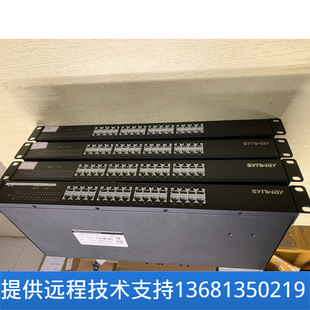 Voice Gateway SMG1032A/1032B/1032C-32O 32 Port Access Gateway 32 Analog
