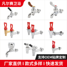 �S�����l���P��_ˮ�����^�������^�ˮ�C����Ͱ�̲趹�{�Cˮ���^