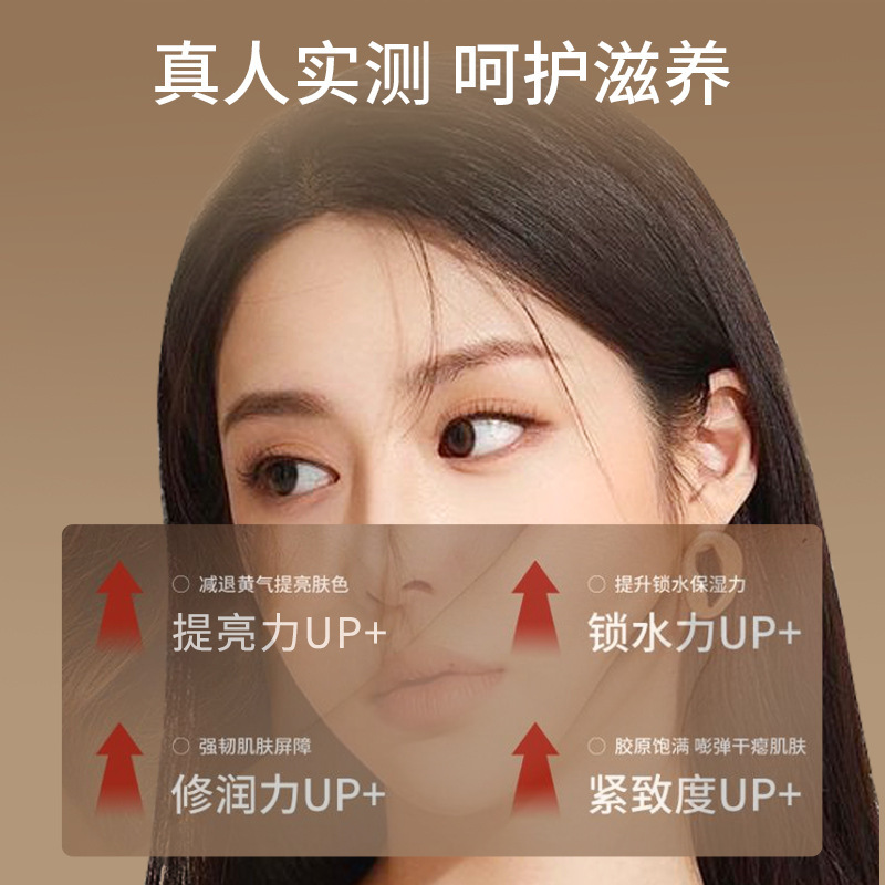 古い国産品のオウギクリームはくすみを改善して保湿養顔クリームの大容量の300gオウギクリームを代行します。|undefined