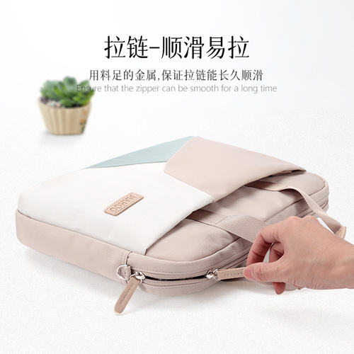 Laptop bag suitable for Apple Huawei macbook 13 inch 14 inch 15.6 inch color matching notebook women's bag