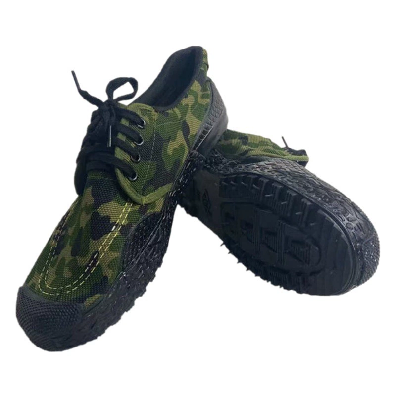 3517 Обувь Освобождение