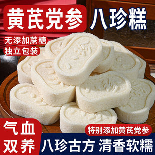 �S���h�������ܛŴ���y���cԭζ�͌������ˠI�B���������ʳƷ