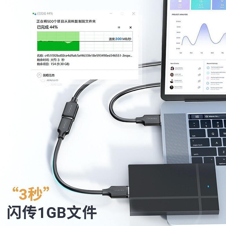 Usb3.0延長線公対母1.5メートル3メートル5メートルのデータケーブルパソコンusbメモリマウスキーボード延長ケーブル|undefined