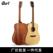 【廠價批發】Cort考特AD850S/E民謠吉他41英寸升級版單板電箱