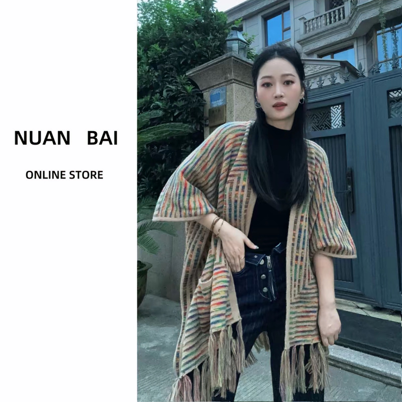 Ethnic-style tassel rainbow shawl coat for women, 2026 thick and warm, suitable for office wear in autumn and winter, can be worn over a cheongsam