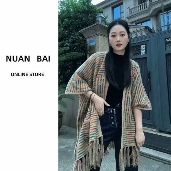 Ethnic-style tassel rainbow shawl coat for women, 2026 thick and warm, suitable for office wear in autumn and winter, can be worn over a cheongsam