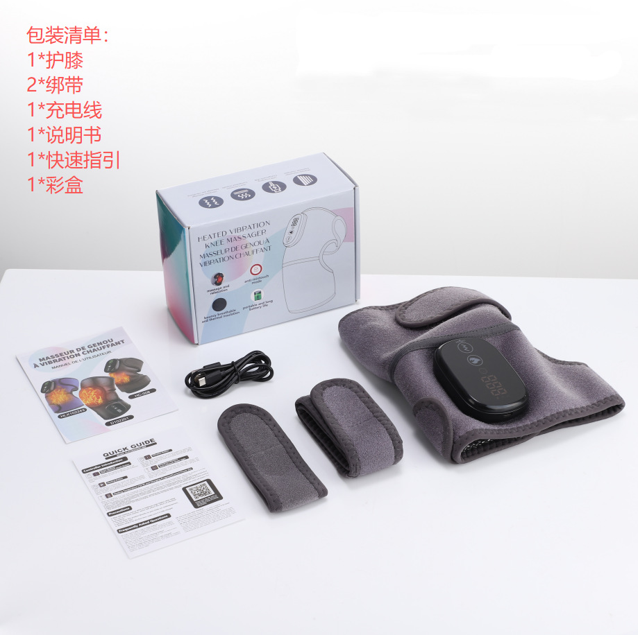Rodilleras de masaje con calefacción inteligente transfronterizas, masajeador de rodillas, equipo de protección térmico, protección para piernas frías, protección para hombros y codos, control inteligente de temperatura