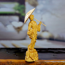 �S��ľ����Ů����ľ�|�����Ṳ̊������ʽ�Ҿ��b��ղع�ˇƷ�[��