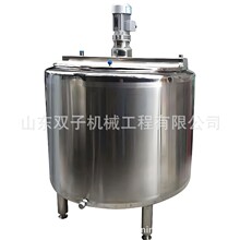 P늼ӟᔇ ϴϹ ջaƷɢϹ