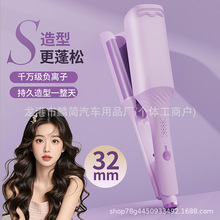 �羳�¿�����32mm������ˮ���y�A����l���̲�����ë����l�����l