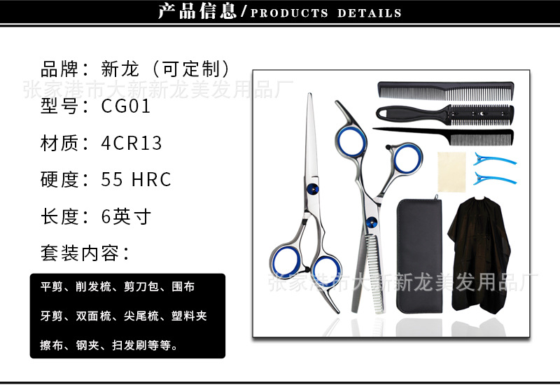 详情_03.jpg