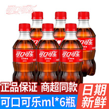 �ɿڿɘ�ѩ�̷��_̼�����300ml*12ƿ�����b��ˮ������e��ʳ���l