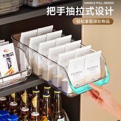 透明收纳盒橱柜斜口零食杂物整理盒厨房桌面抽拉式深柜冰箱储物盒