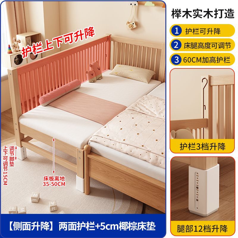 Cama de madera de beech, cama de niños, cama de madera maciza, cama de cama grande, cama de cama para niños, cama de cama para niños