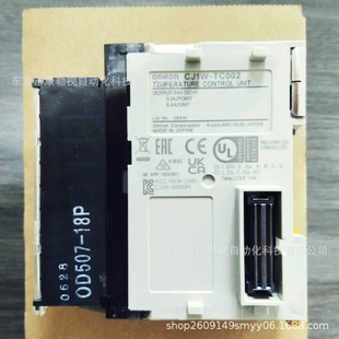 OMRON Omron Module CJ1W-TC002/CJ1W-TC001 New Original Real Photograph Negotiation for Sale
