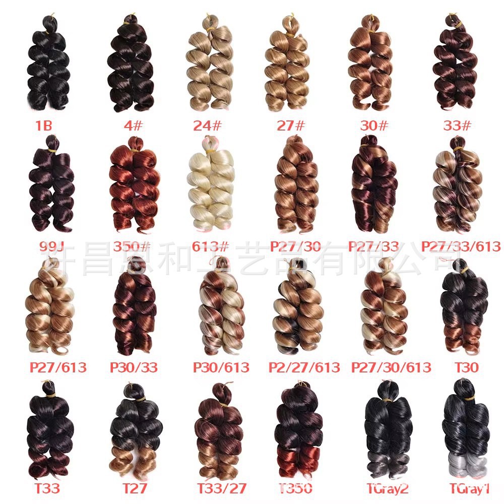 150g pelucas transfronterizas africanas french loose curl ganchillo cabello roscado fibra química curl corto cabello al por mayor