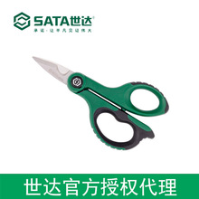 ���_�ڙ�sata���ߏ�������늹��� 93125A