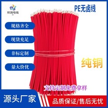 Դ�^���S�ǘ�PE�o�u��PE�����p�K��NP�h������Ӿ��B�����C�Ⱦ�