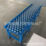 分拣自动304不锈钢牛眼