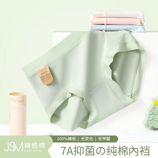 �½���Ȼ��7A�־�Ůʿ���ރ�ѝa�ȫ�޼����d�������m���s��ѝŮ