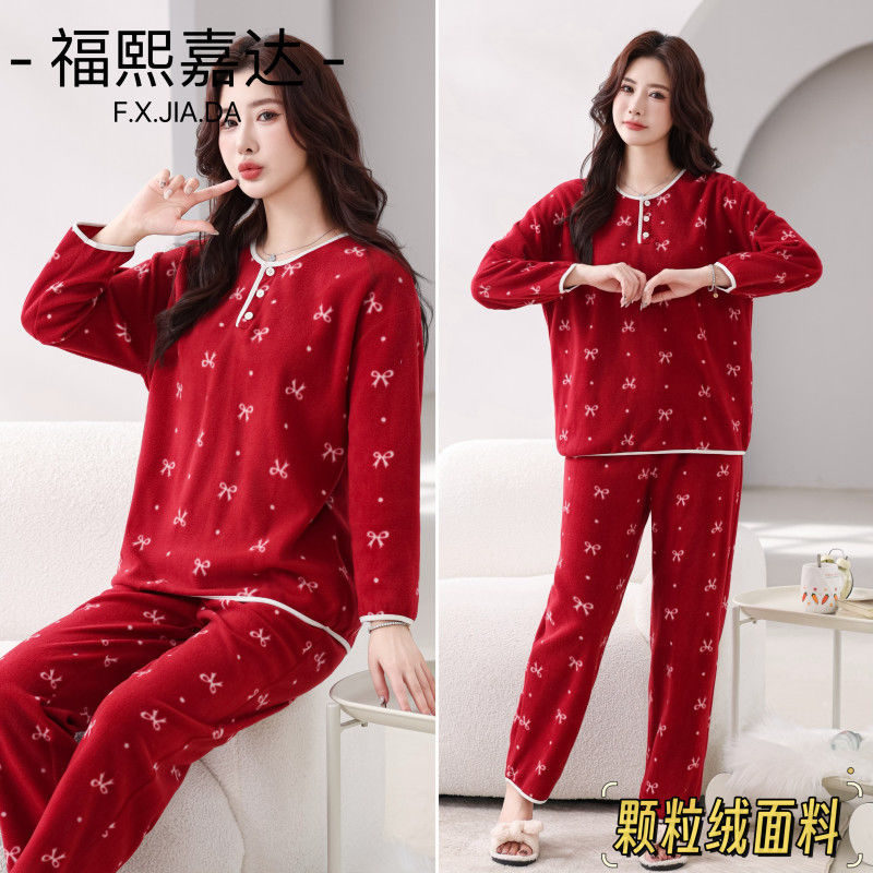 Fuxi Jiada's New Skin-Friendly Warm Suit Cartoon Large Size Loose Can Be Worn Outside Home Clothes Polar Fleece Pajamas for Women