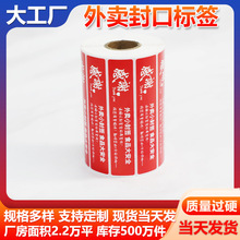 ���F�I��ô���u����Nһ���Բ����z���fʳƷ���ķ����l�� ���N