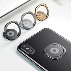 携帯電話スタンドの指環は超薄円形DIY創意プレゼントの携帯電話は金属の怠け者の携帯電話の指環スタンドを掛けます。