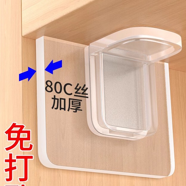 Punch-free Partition Holder Holder Laminar Holder Wardrobe Cabinet Nail-free Adhesive Load-bearing Support Shelf Triangular Bracket Punch-free Partition Holder Holder Laminar Holder Wardrobe Cabinet Nail-free Adhesive Load-bearing Support Shelf Triangular Bracket