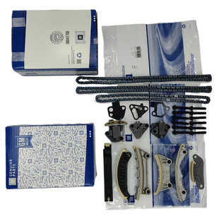 12650231 12651450 9-0753SX New Timing Chain Kit for ATS CTS-阿里巴巴