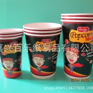 ���Ʊ��׻�Ͱ�ӰԺ���Ͱ���׻���Ͱ�Q�l����KTV��Ͳ32oz46oz