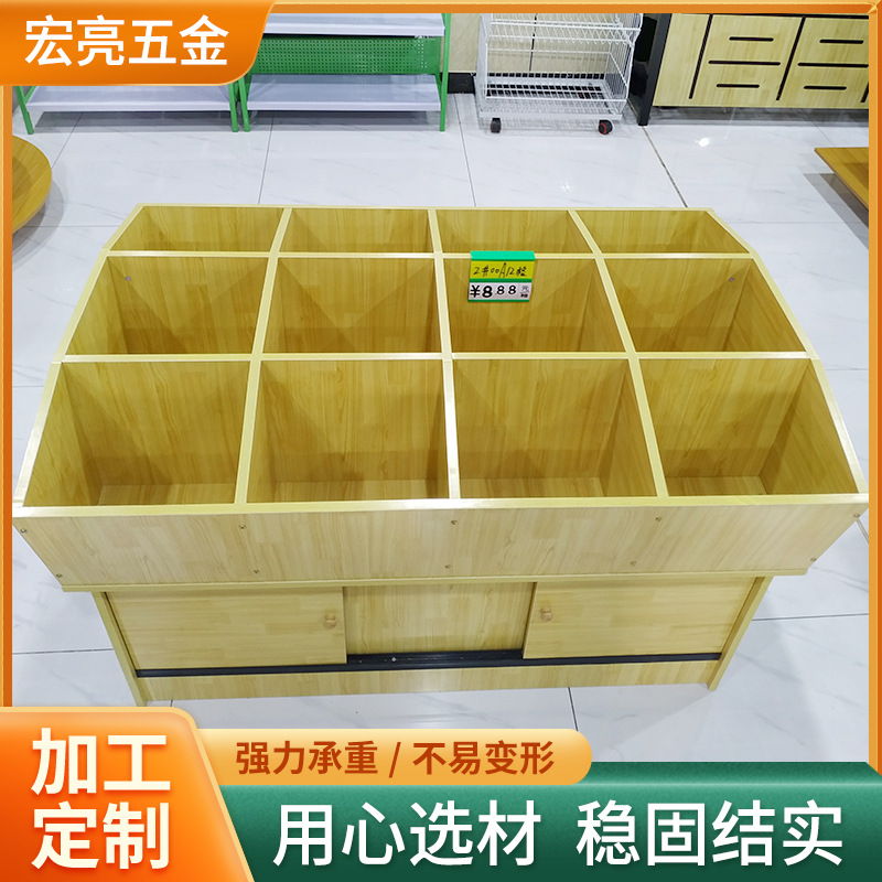 12格立式散装柜食品柜木质杂粮柜干果展示货架商场超市米粮桶商用