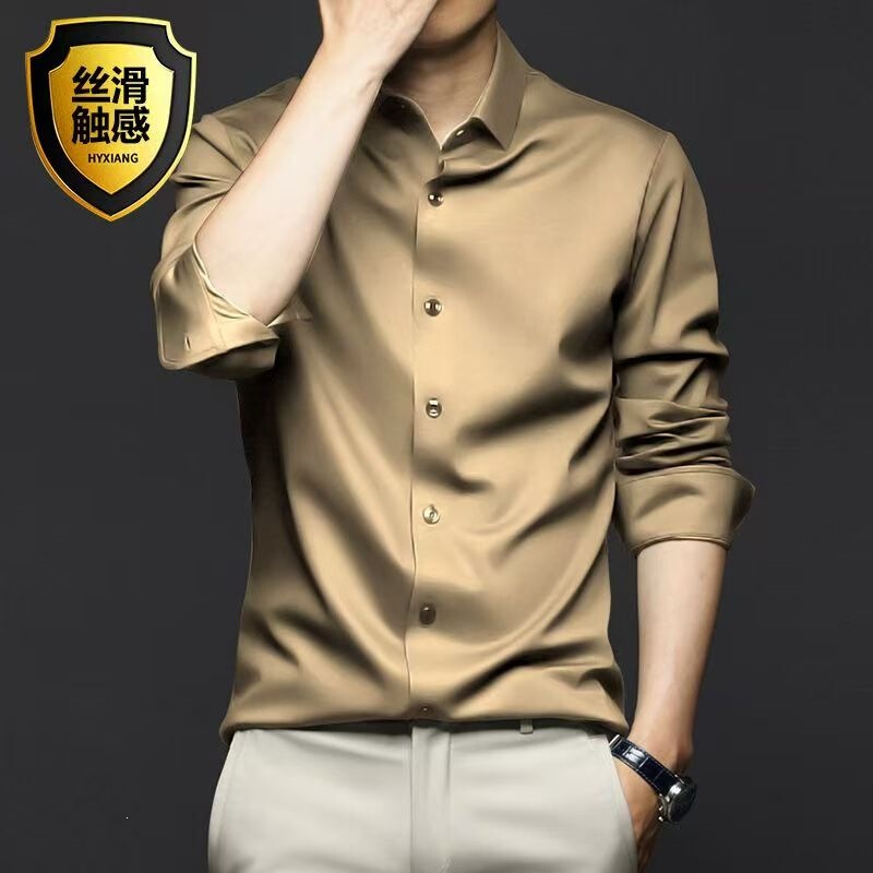 Adijia-3021-High-End Summer Clothing New Style Seamless Long-Sleeved Polot Shirt Men's Top Ice Silk Shirt
