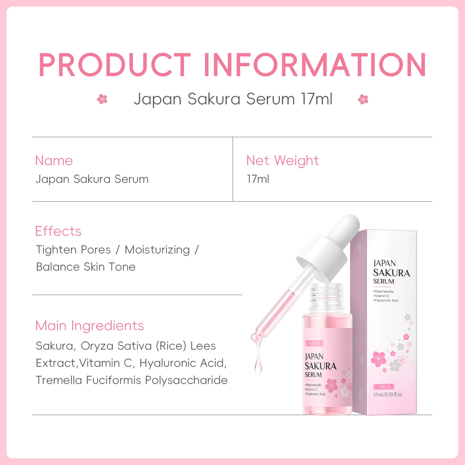 Cross-border Laike Цветение вишни эссенция 17 мл temu издание имеет цветная коробка Facial serum полное английское квалификации