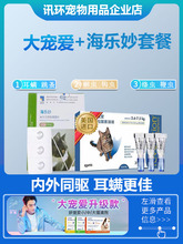 󌙐+ײ؈xșwx؈wһw؈؈\