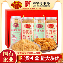 �S��������̖�߶˟o�κ����ӄ�4���i���ɶY���b �ЋD���˃�ͯ��ʳ