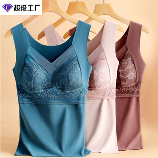 Autumn and winter double-sided sanding lace velvet thermal vest women's fixed one-piece cup base thickened seamless thermal underwear