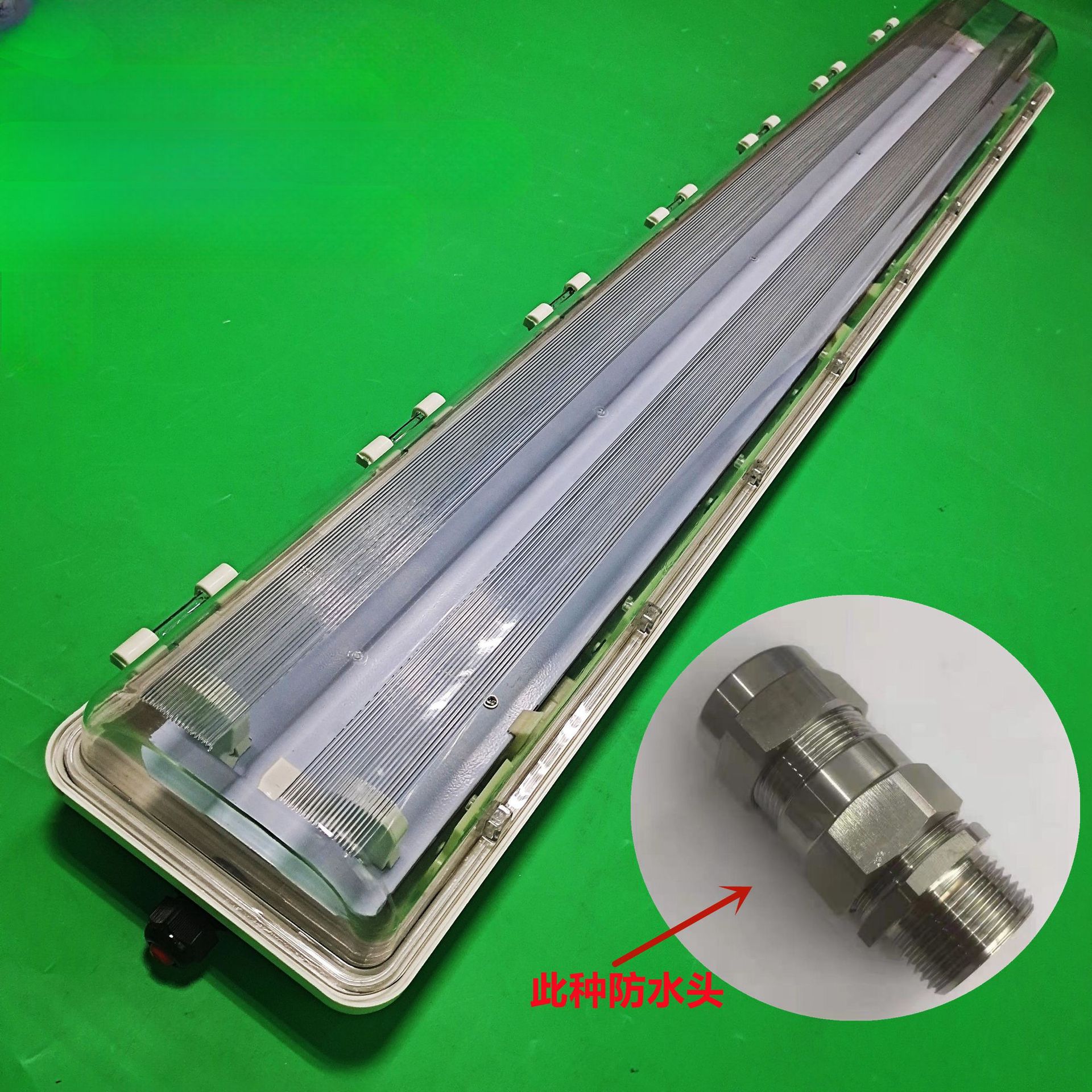 LED洁净防爆应急三防灯 双管防尘防爆荧光灯 防爆防腐全塑日光灯