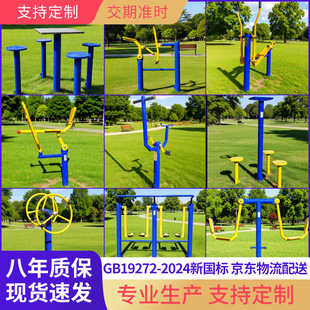 �Ԯa���N���ˑ��⽡������3.0�ں�����С�^�WУ�V�����r���\��