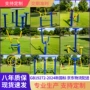 运动新国标广场小区器材