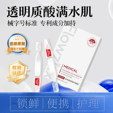 ���ˋ��t��͸���|���o�����z�t���g���o������Ժ��΢ᘺ��t�ôΒ�