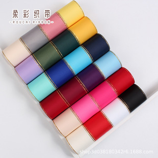���?2.5cm����߅�_�y����]�ʎ��YƷ���b�h�����b�o��Դ�^���S