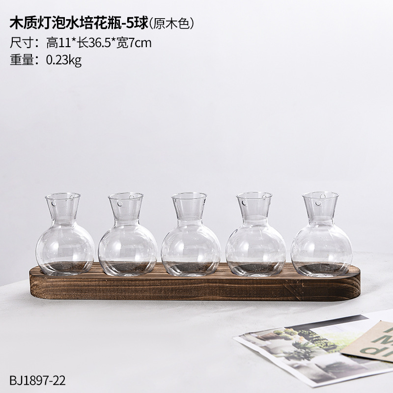 インスタイル木製フレーム水耕栽培透明花瓶ポトス植物フラワーアレンジメントリビングルームオフィスデスクトップクリエイティブ装飾|undefined