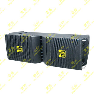 Dual 8inch Active Full Range Box Vrx988Lap
