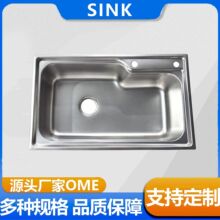 �����Ё�7545�N��ˮ��304���P�ˮ��6845ϴ����ϴ��ط��خa����