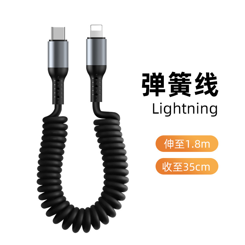 Cable DE DATOS retráctil de primavera 6A carga súper rápida para Huawei Apple 14 cable de carga del encogimiento del coche carplay