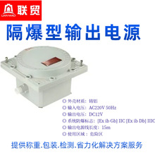 �m�ø����x��̨����ӳ�늳��Դ���I�������